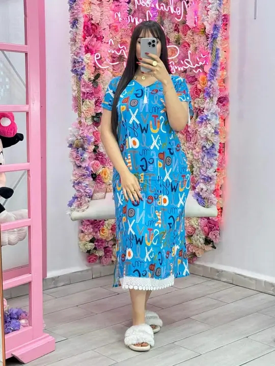 قندورة صيف image