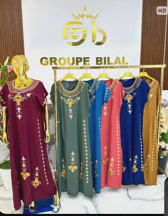 قندورة صيف image