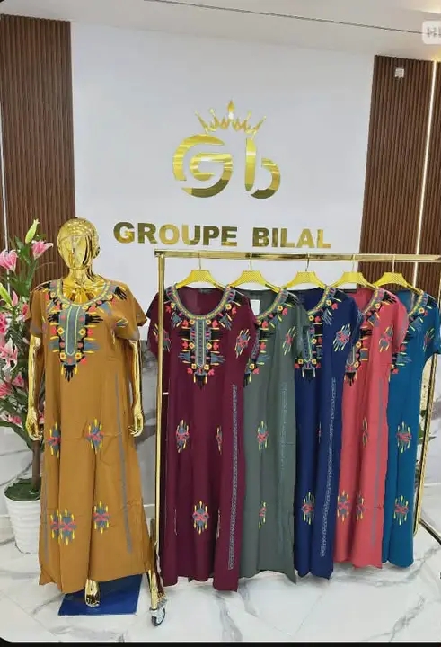 قندورة صيف image