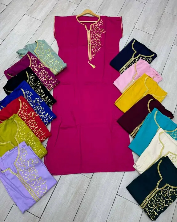 قندورة صيف image