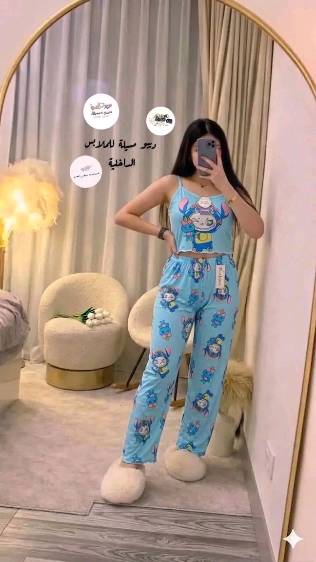 بيجامة3بياس image