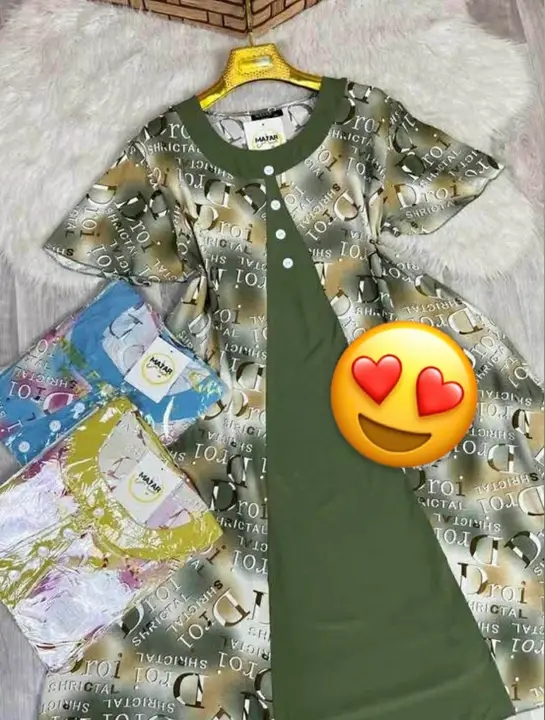 قندورة صيف image