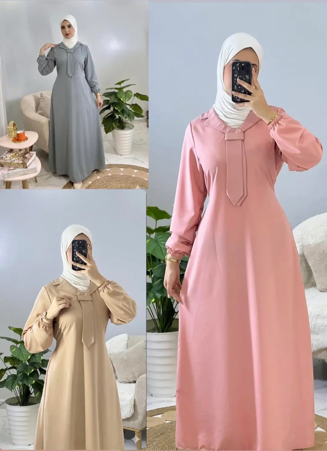 حجاب النور image