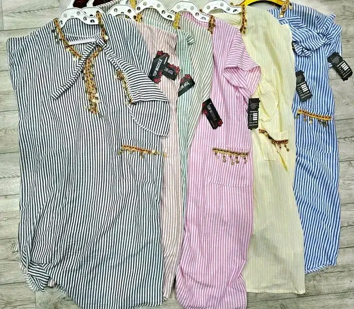 جبة العيد image