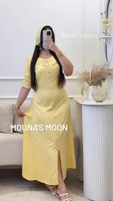 اغوب صيافي image