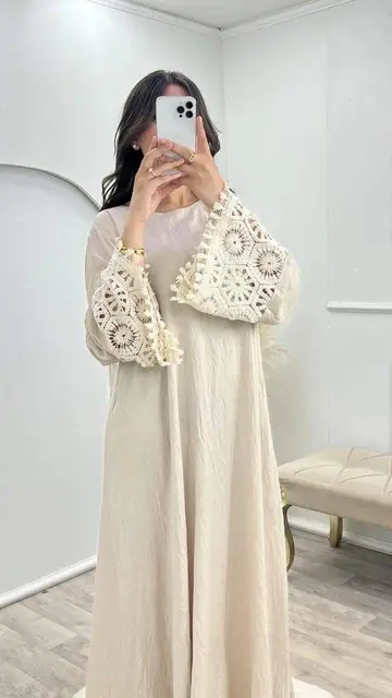عباية توووب image