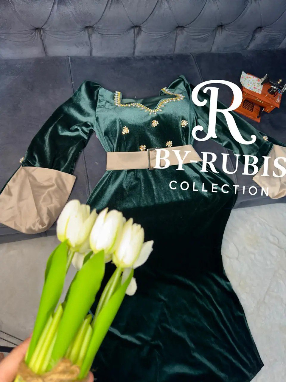 غوب قضيفة image