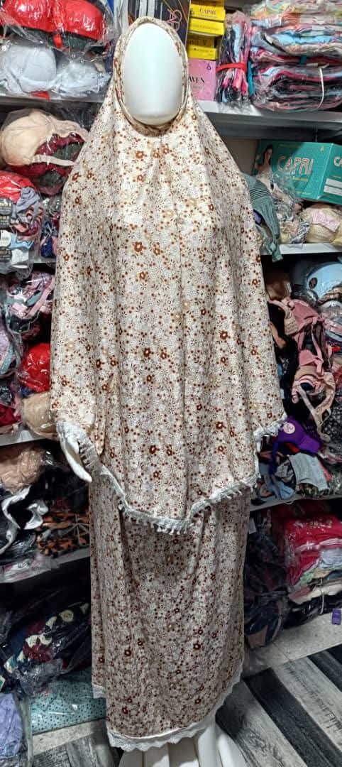 اسدال الصلاة