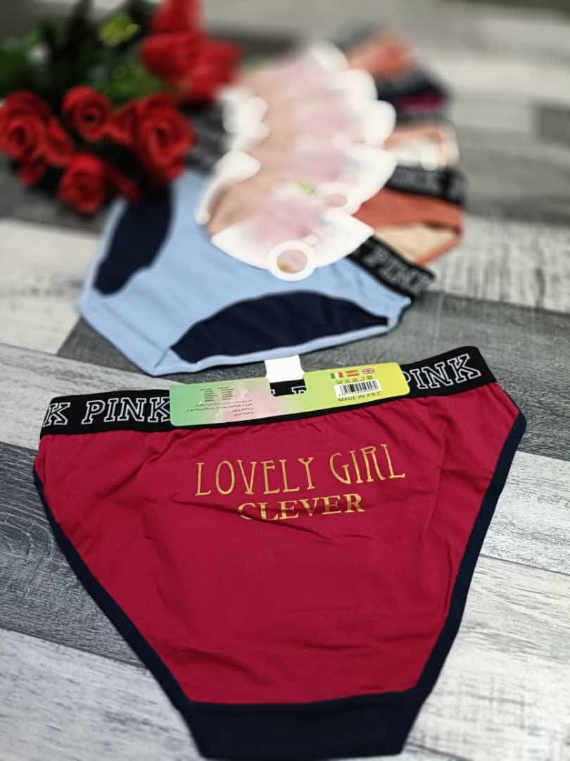 سليبات قطن image