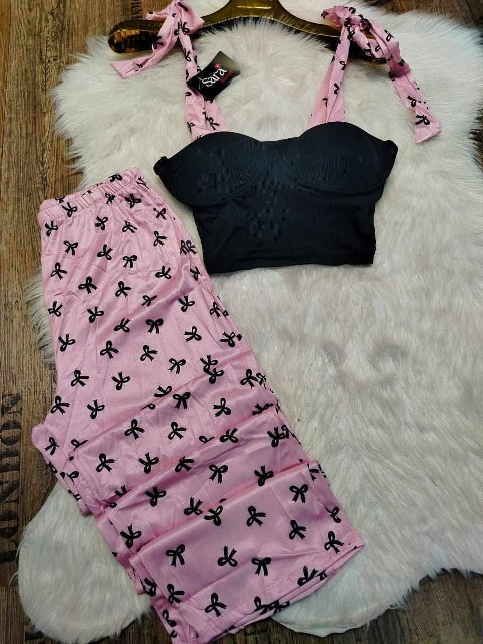 براسيار سروال image