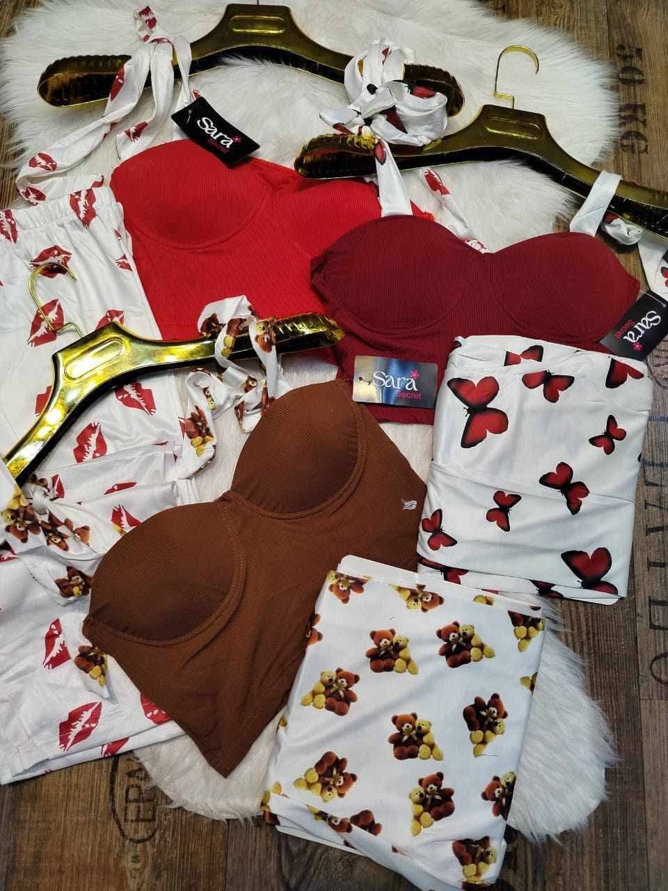 براسيار سروال image