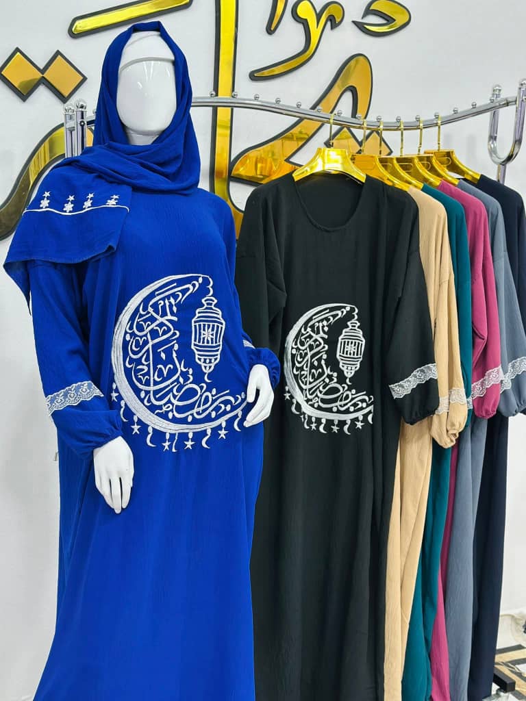 طقم صلاة نوعية رفيعة وجيدة