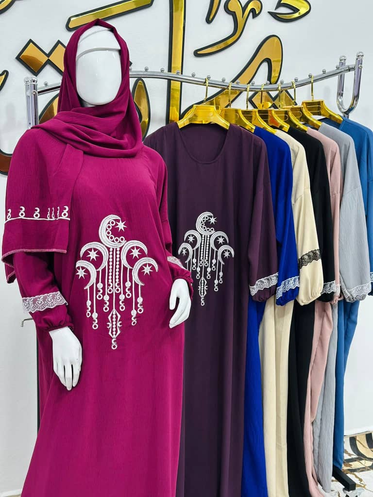 طقم صلاة نوعية رفيعة وجيدة