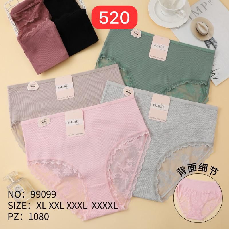 سليب فام امبورطاسيو