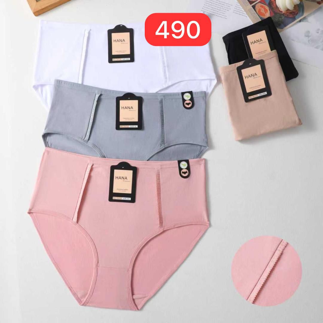 سترينغ فام امبورطاسيو