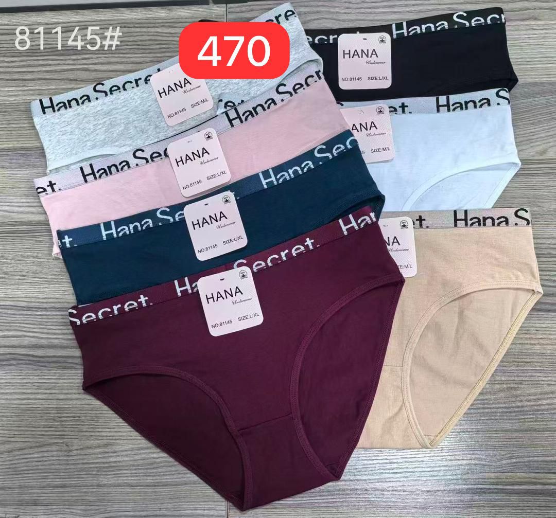 سليب فام امبورطاسيو