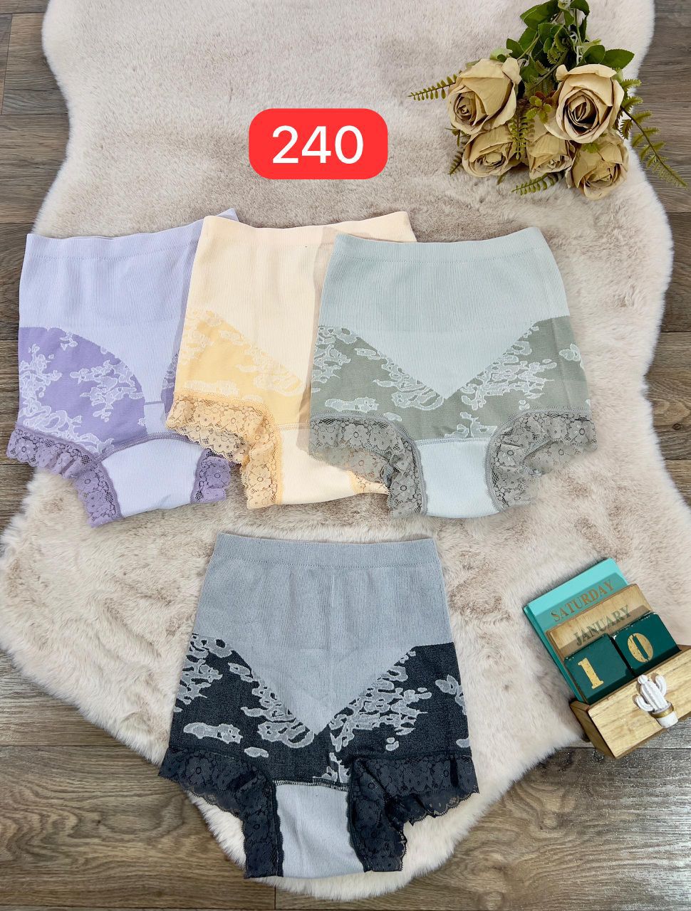 سليب فام امبورطاسيو