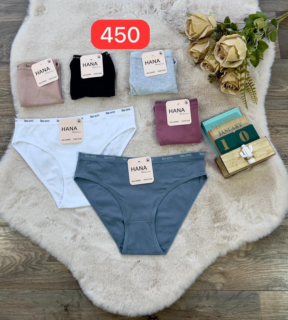 سليب فام امبورطاسيو