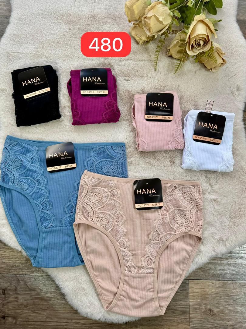 سليب فام امبورطاسيو