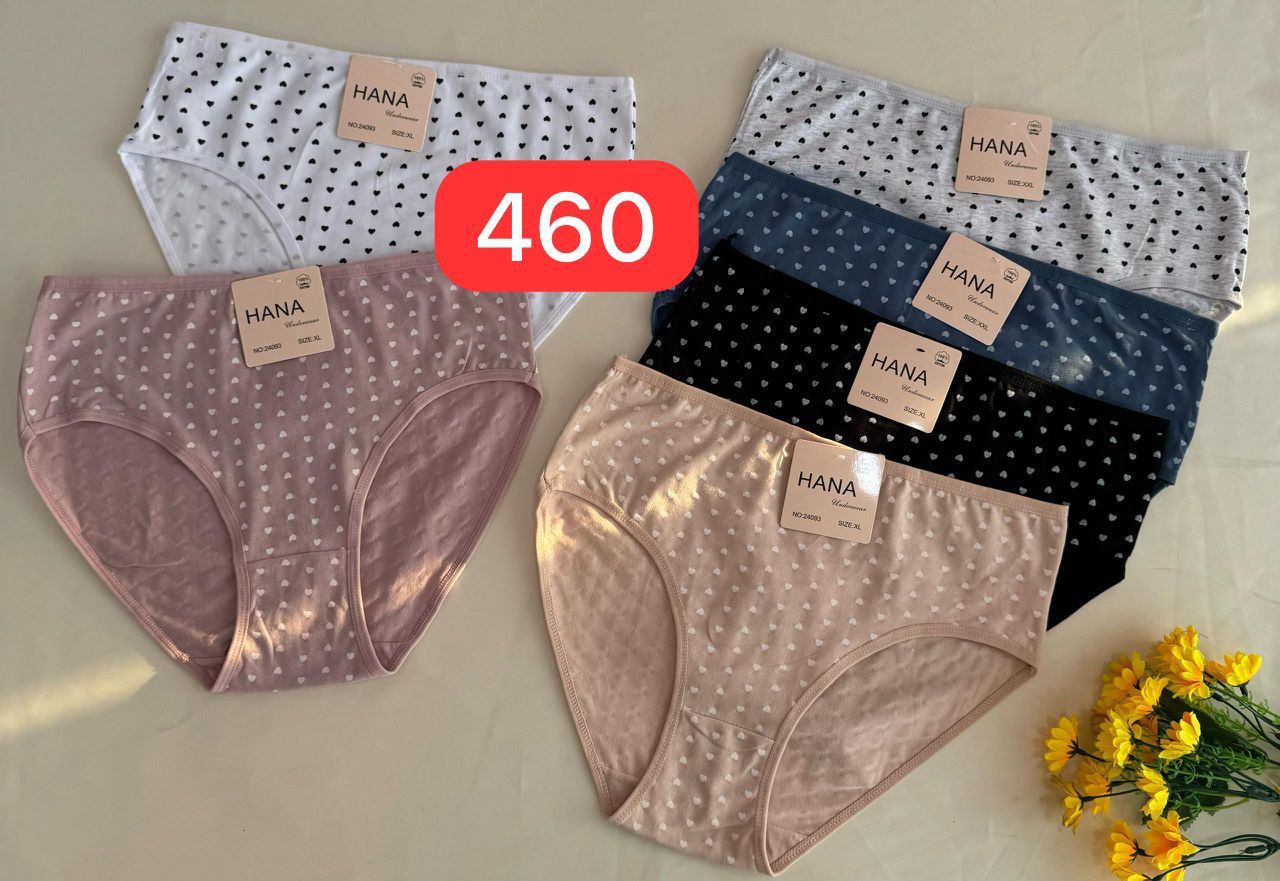 سليب فام امبورطاسيو