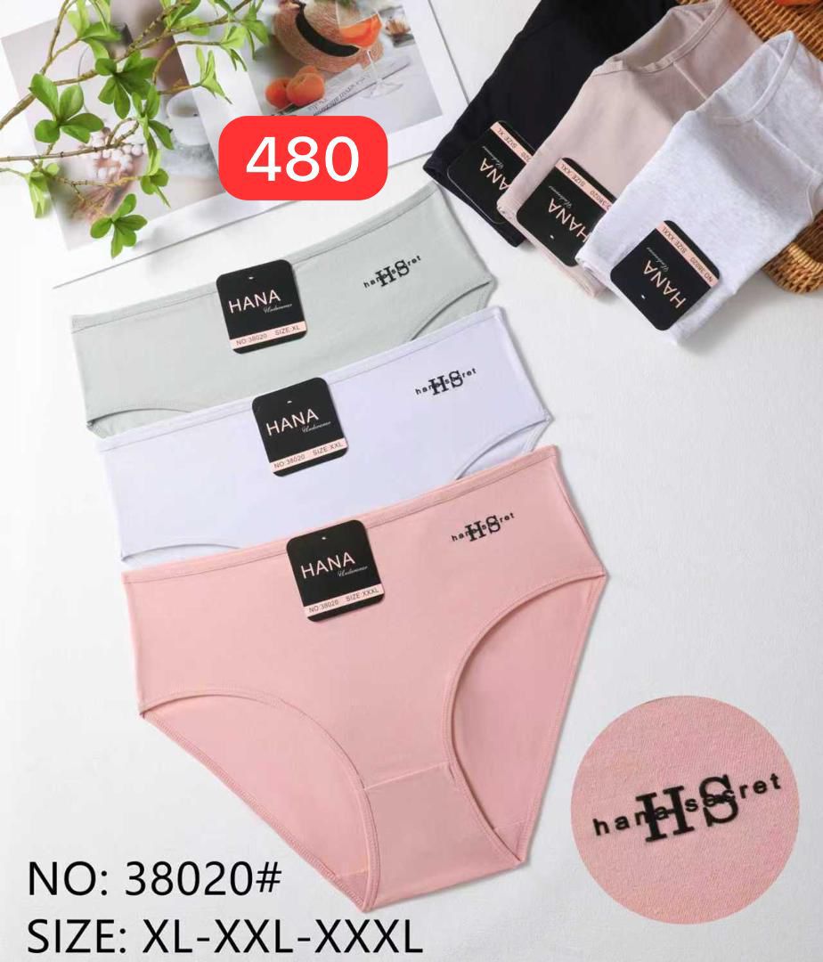 سليب فام امبورطاسيو