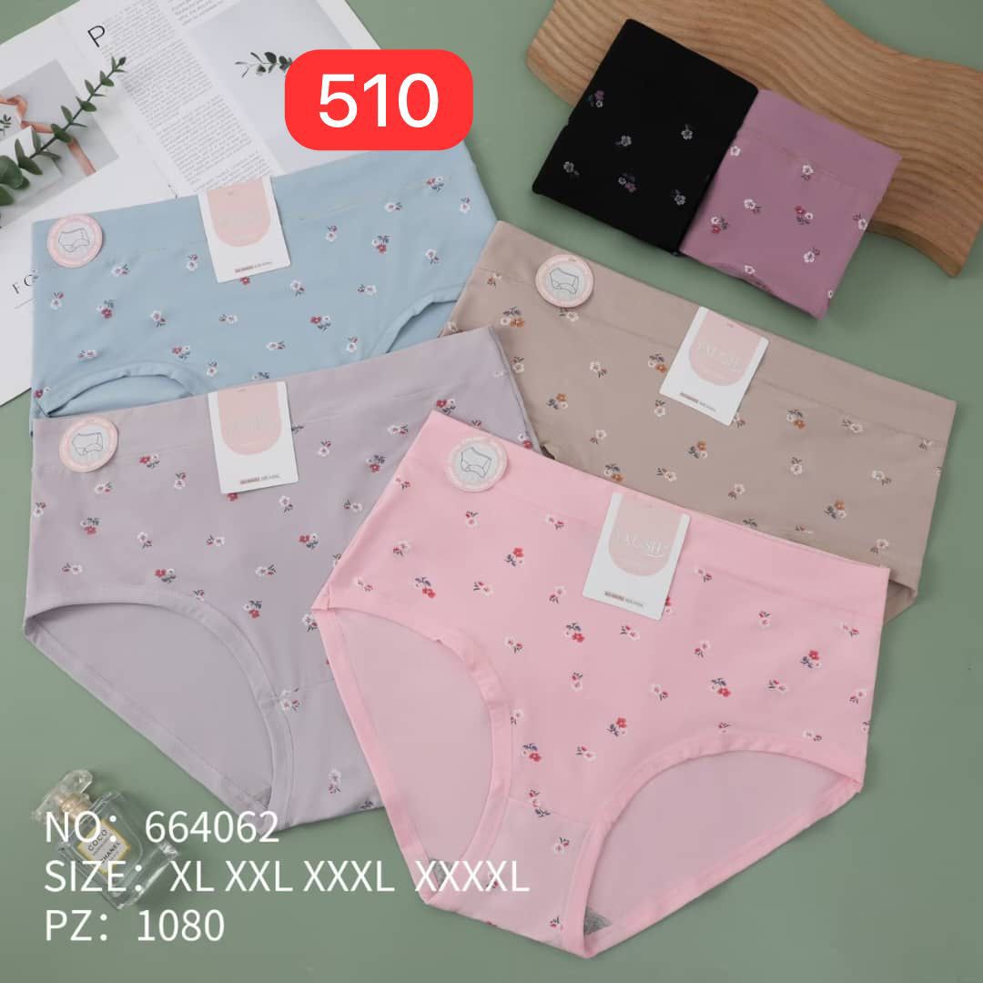 سليب فام امبورطاسيو