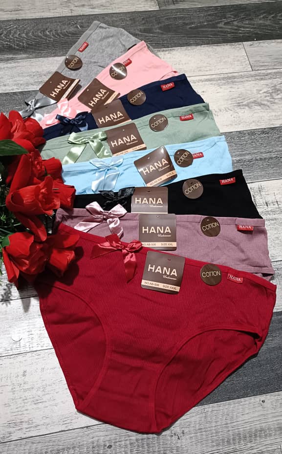 سليبات hana image