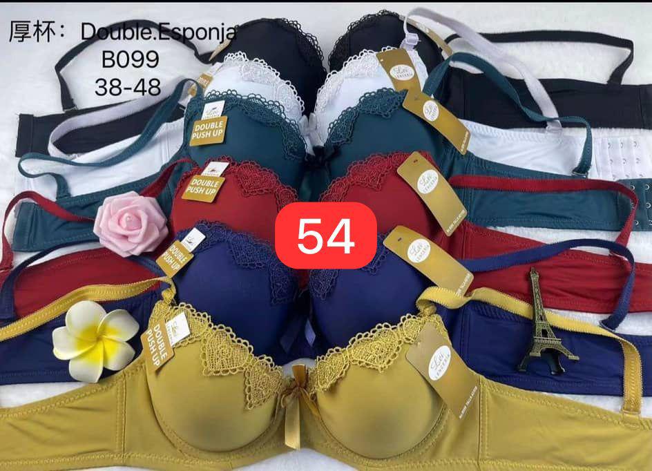 سوتيان امبورطاسيو