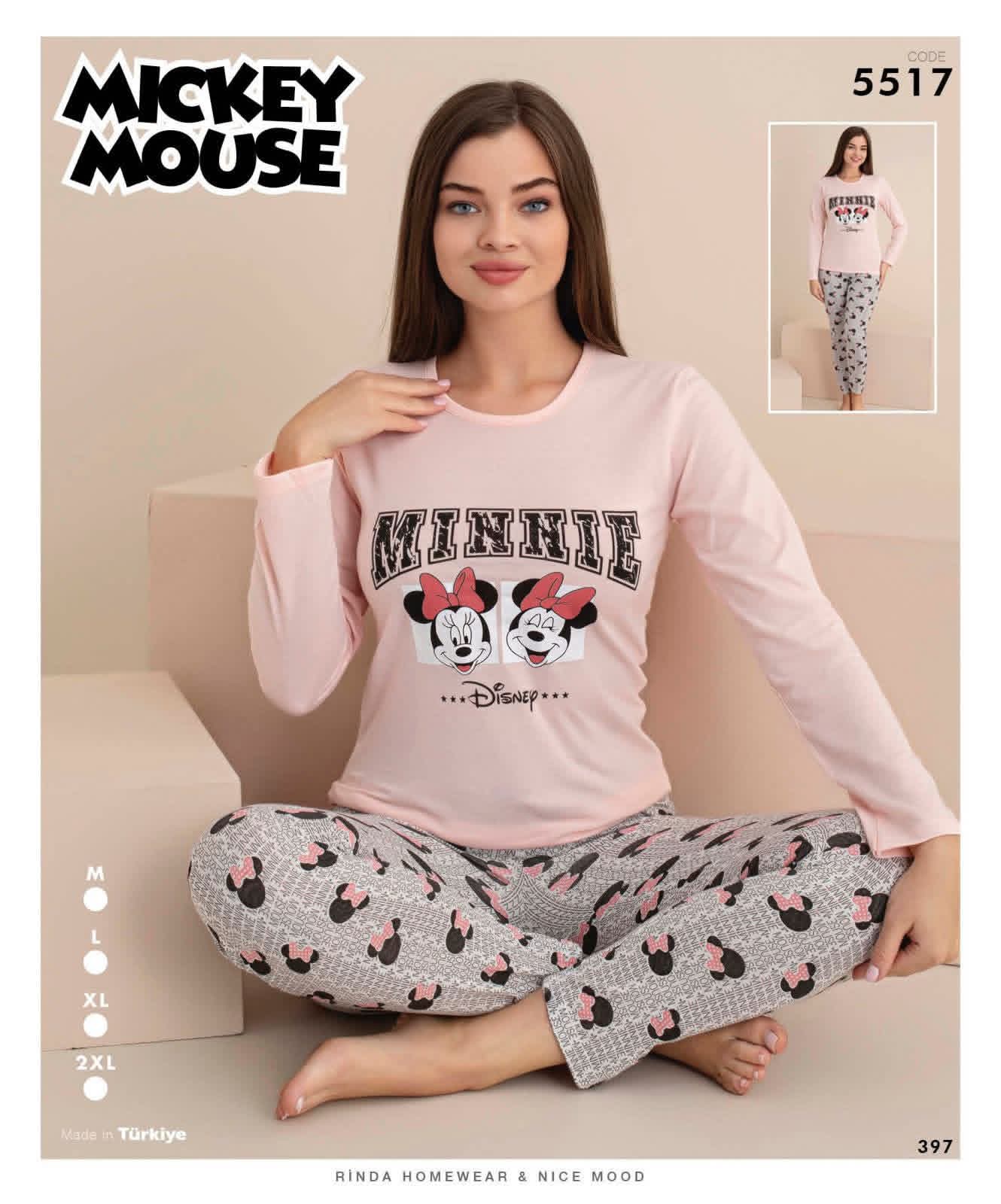 بيجامة ترك image