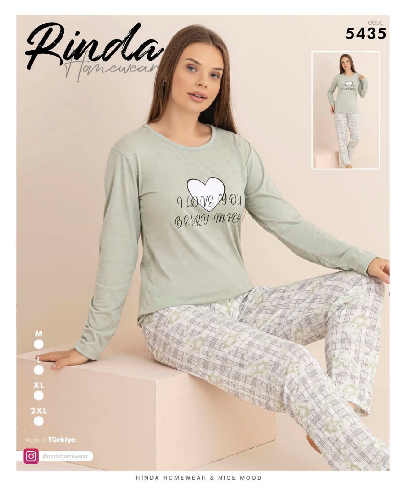 بيجامة ترك image