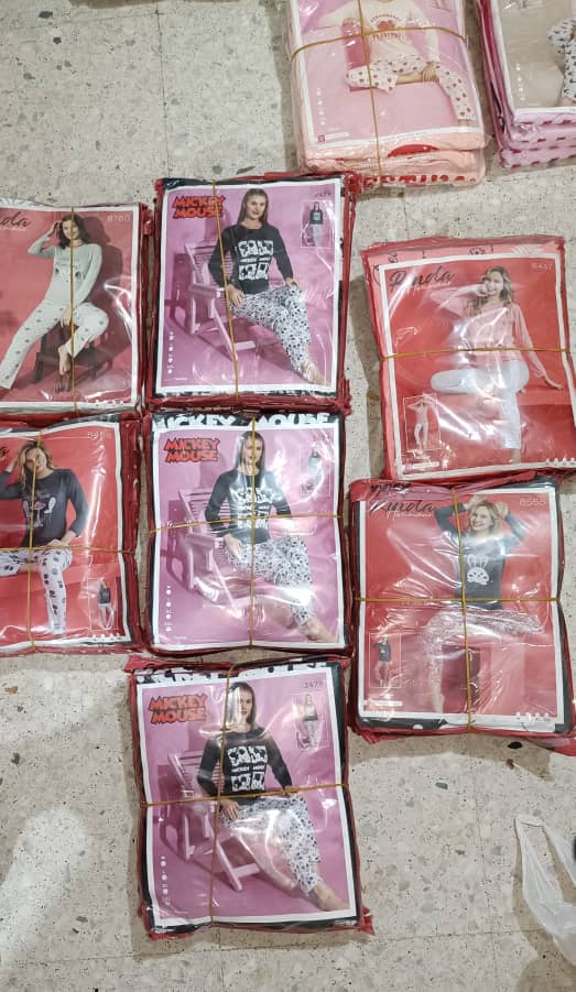 بيجامة ترك image