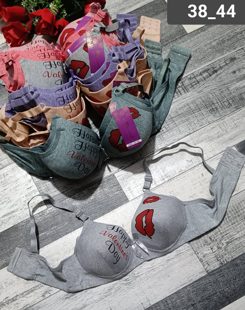 سوتيان بونجة وحدة