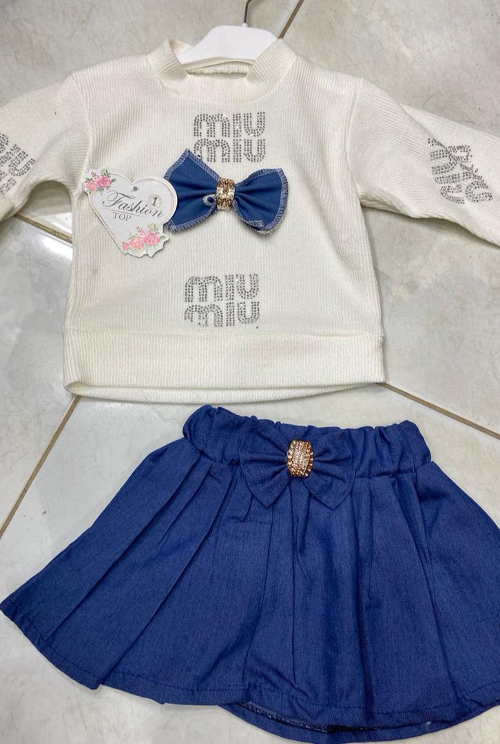 اونصومبل روعة image