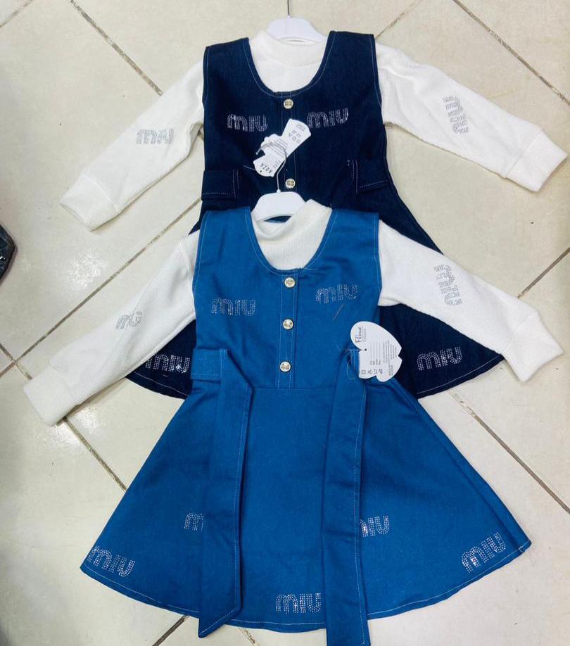 فستان بنات للعبد