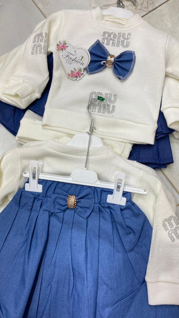 اونصونبل بنات للعيد image