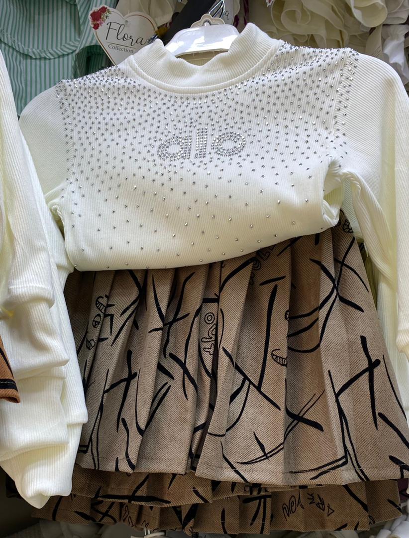 طقم بنات image