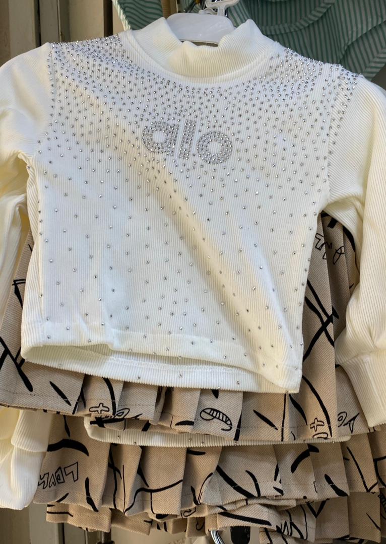 طقم بنات image