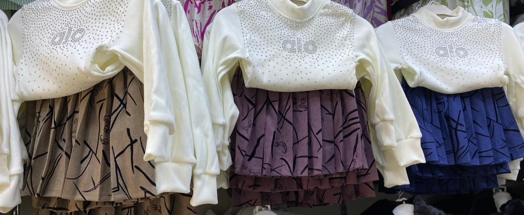 طقم بنات image