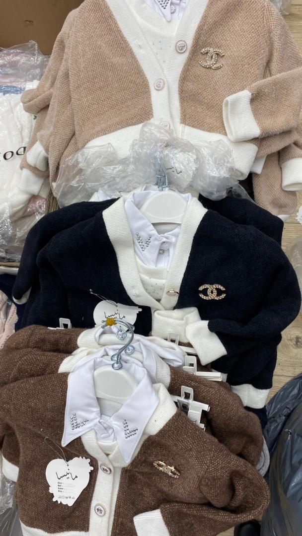 اونصومبل روعة image