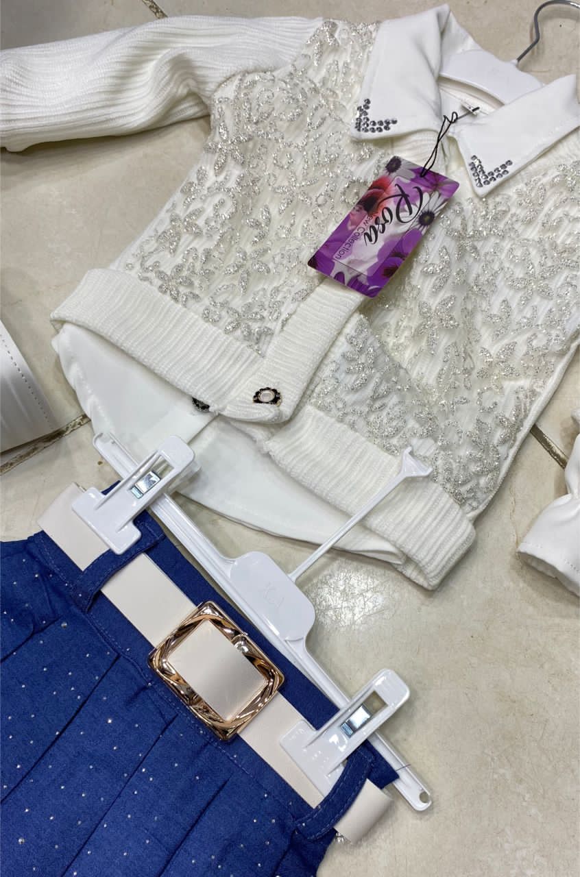 لجيب وتريكو وساك