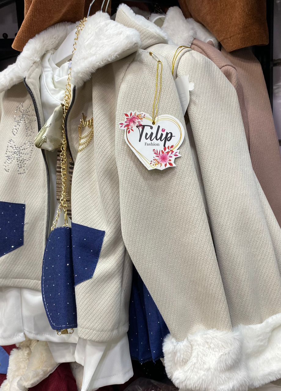 طقم رائع image