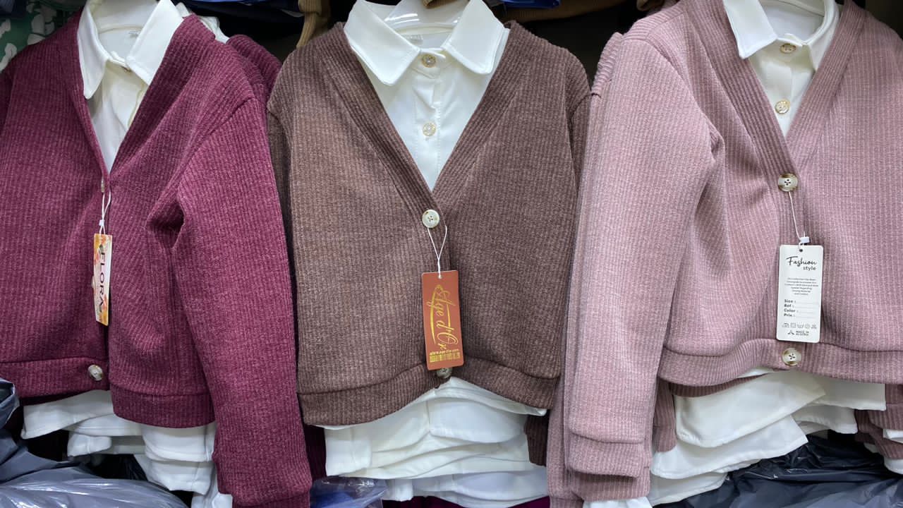 اونصومبل العيد