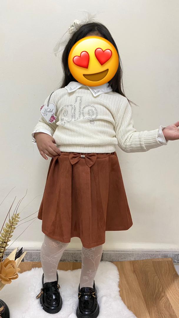 طقم بنوتات image