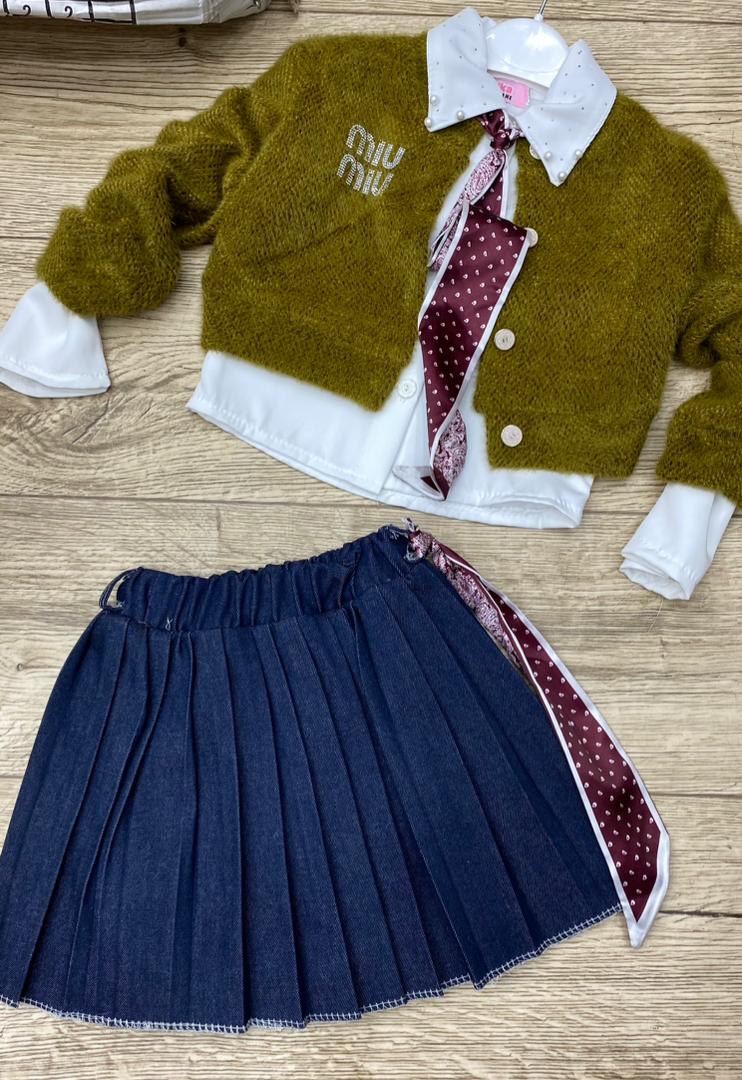 اونصونبل للعيد