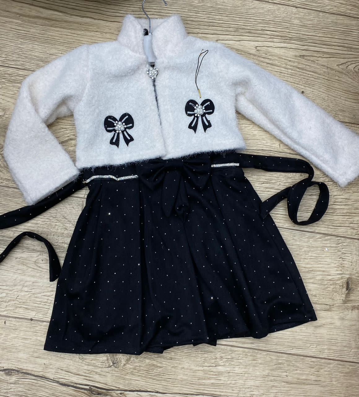 طقم العيد للبنات