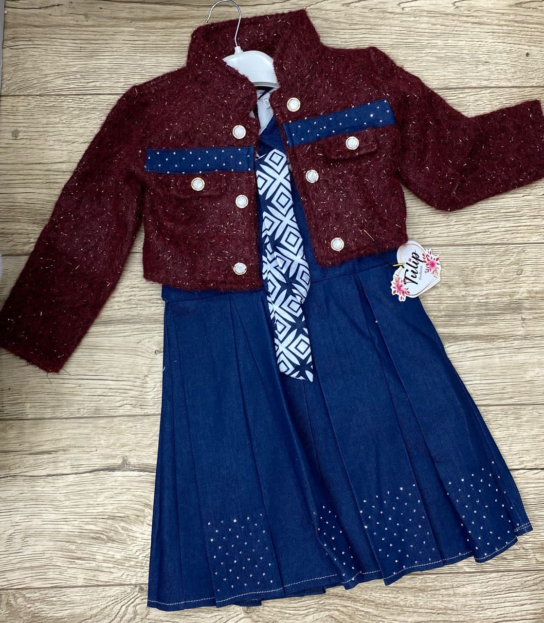 روب كرفات وفاست