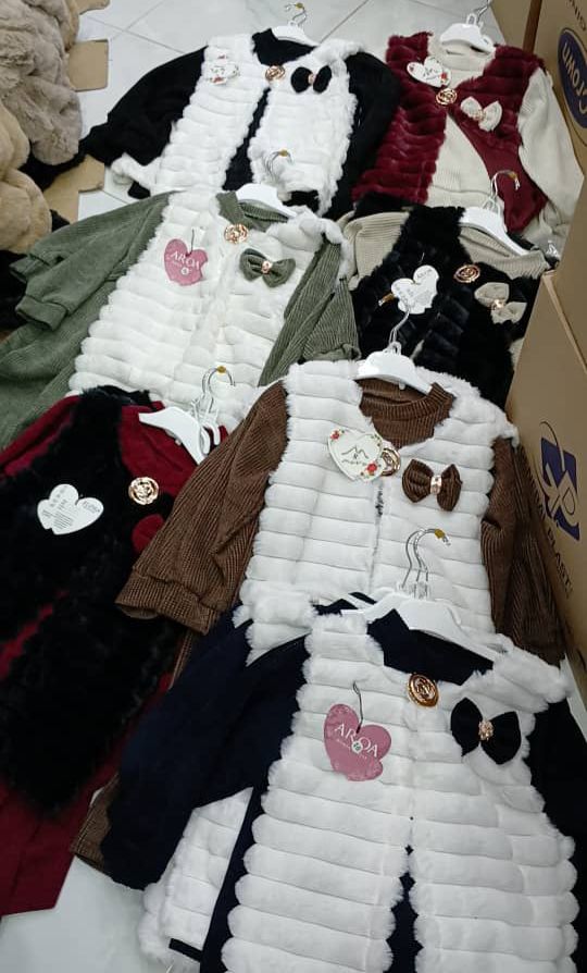 اونصومبل مع جيلي فيرور