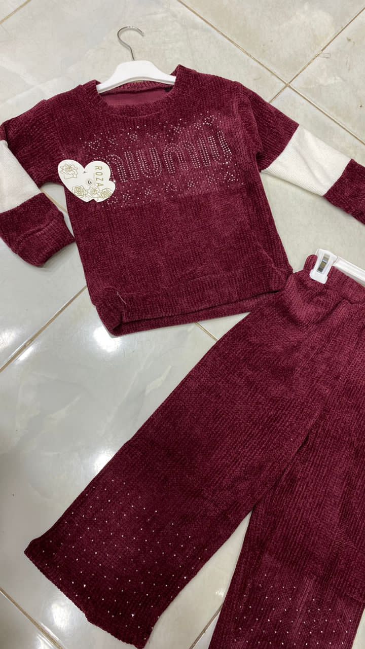 طقم عيادي بمتياز image