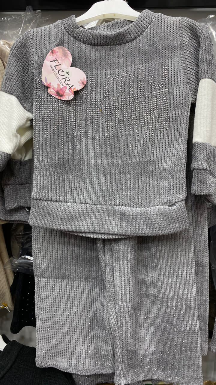 طقم عيادي بمتياز