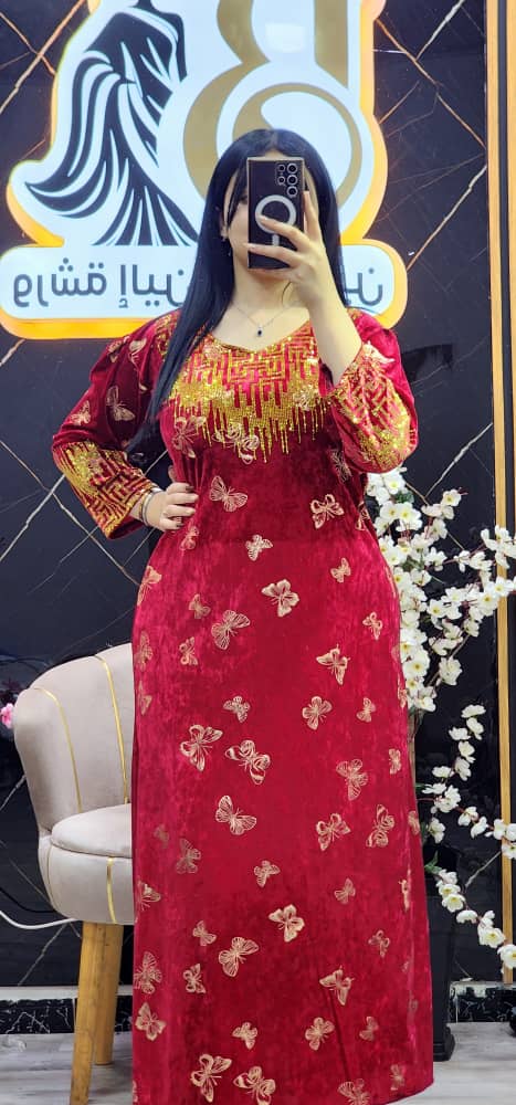 غوب قطيفة image